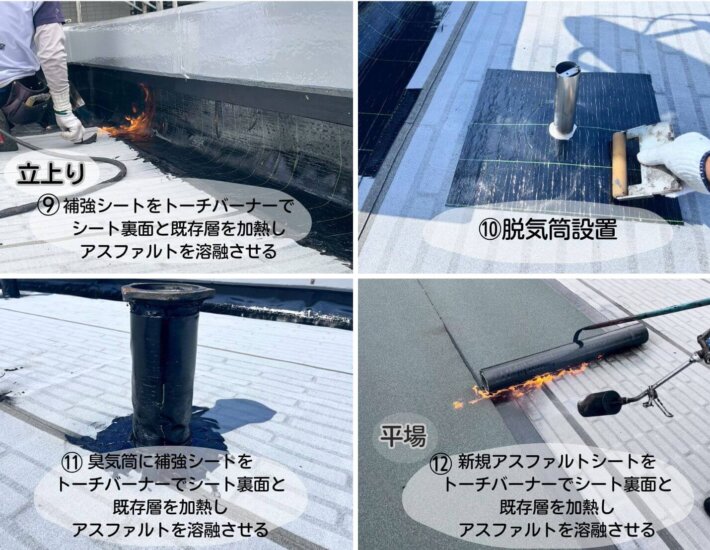 段落テキスト (6)