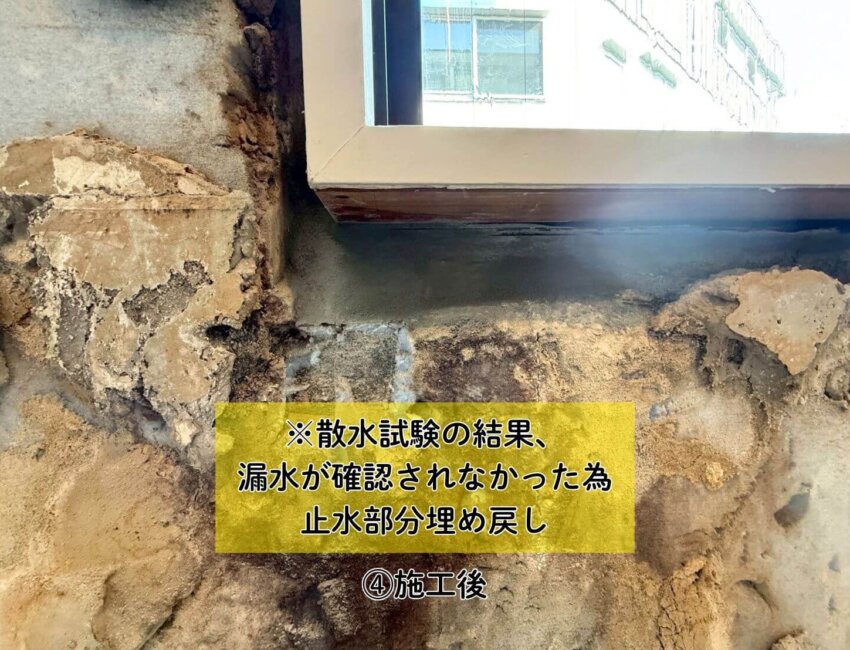 段落テキスト (6)